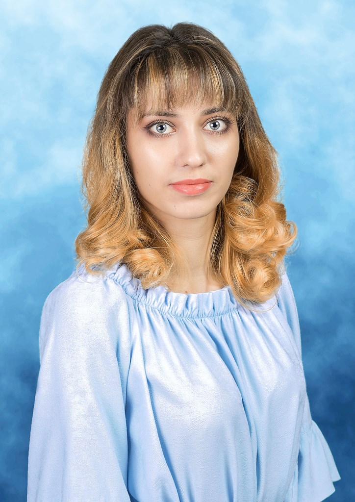 Пастухова Наталья Павловна.