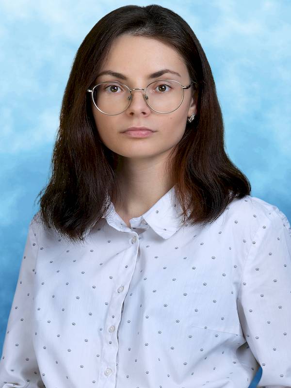 Козлова  Кристина Николаевна.