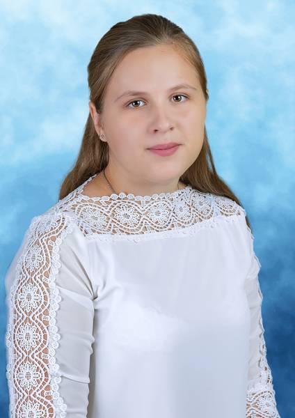Полякова  Яна Андреевна.