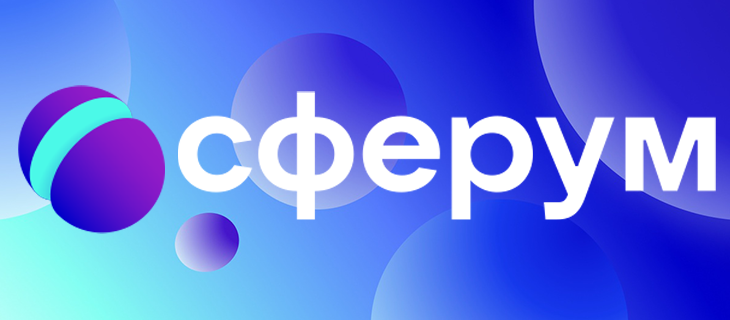 Перейти в Сферум.