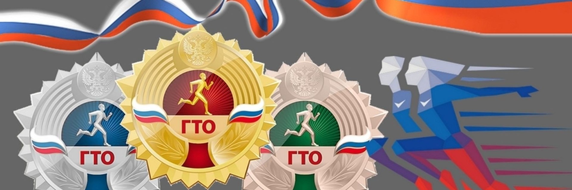 Изображения.