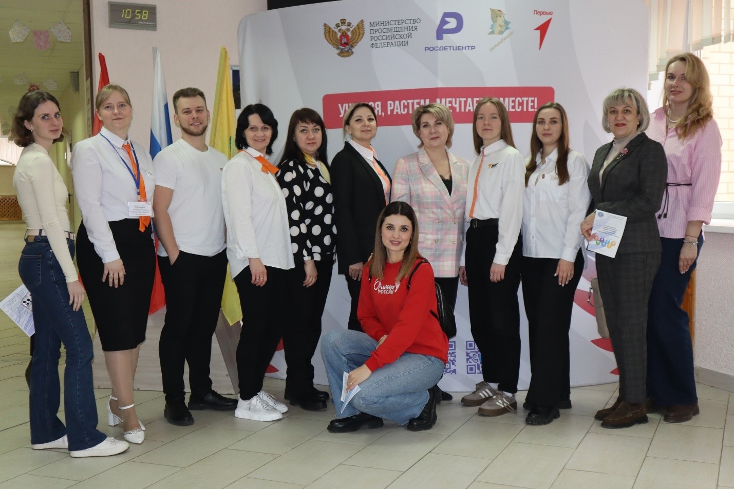 Изображения.
