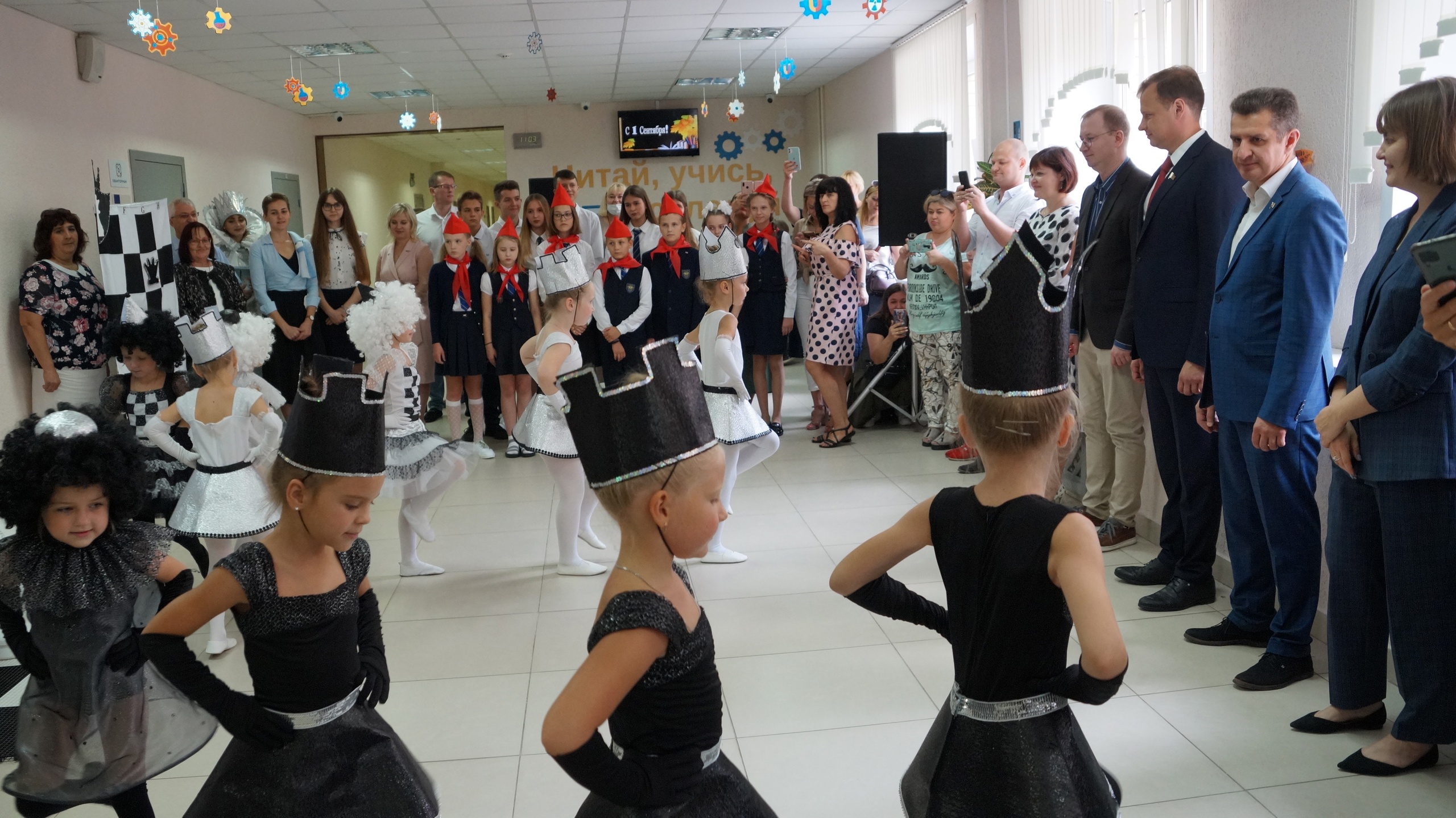 Открываем новые возможности.