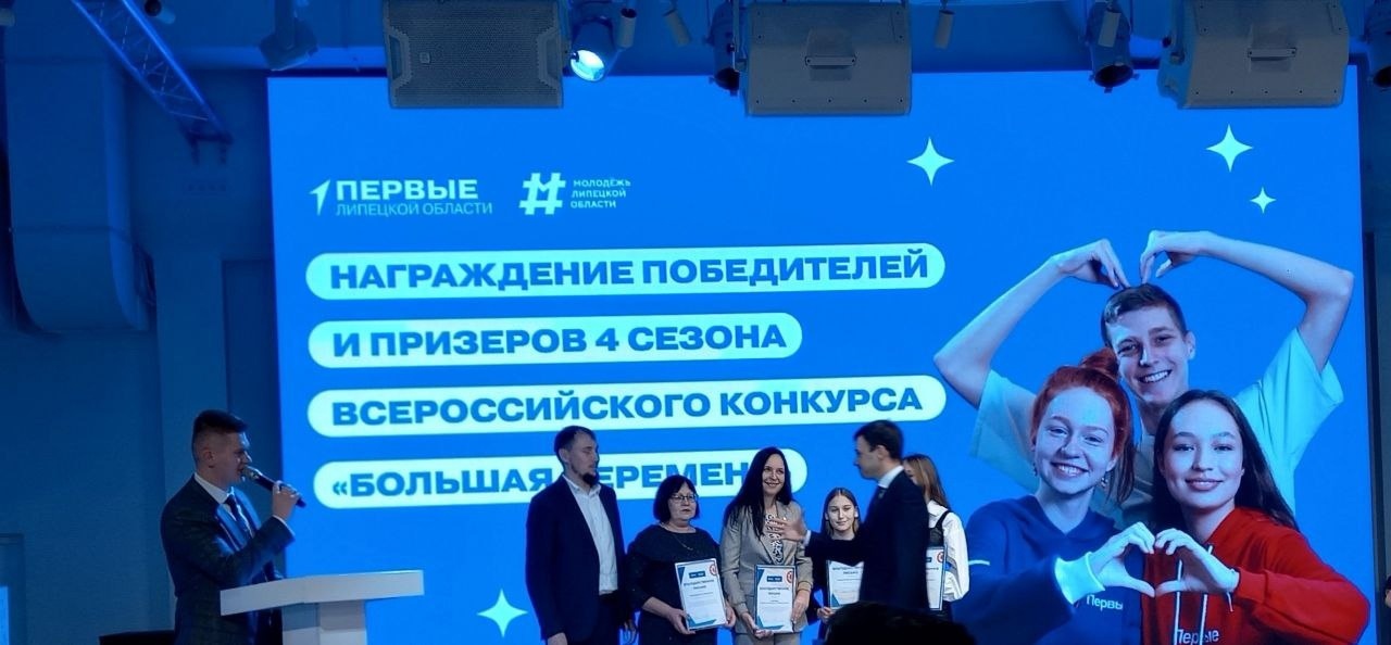 Участвуем в мероприятиях.
