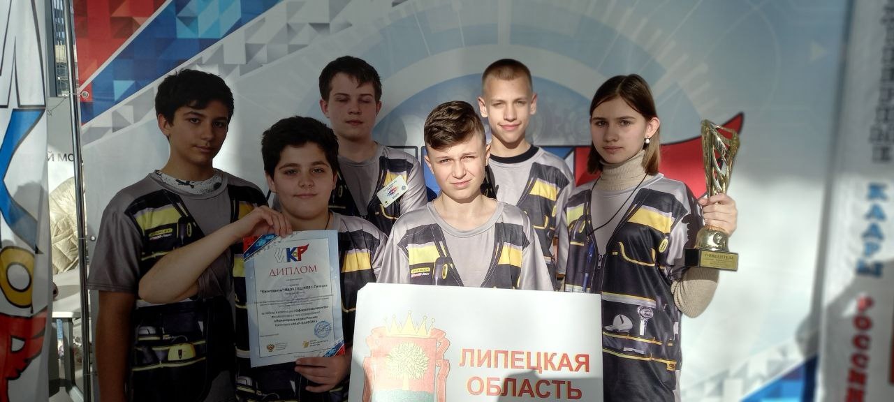 Добиваемся результатов.