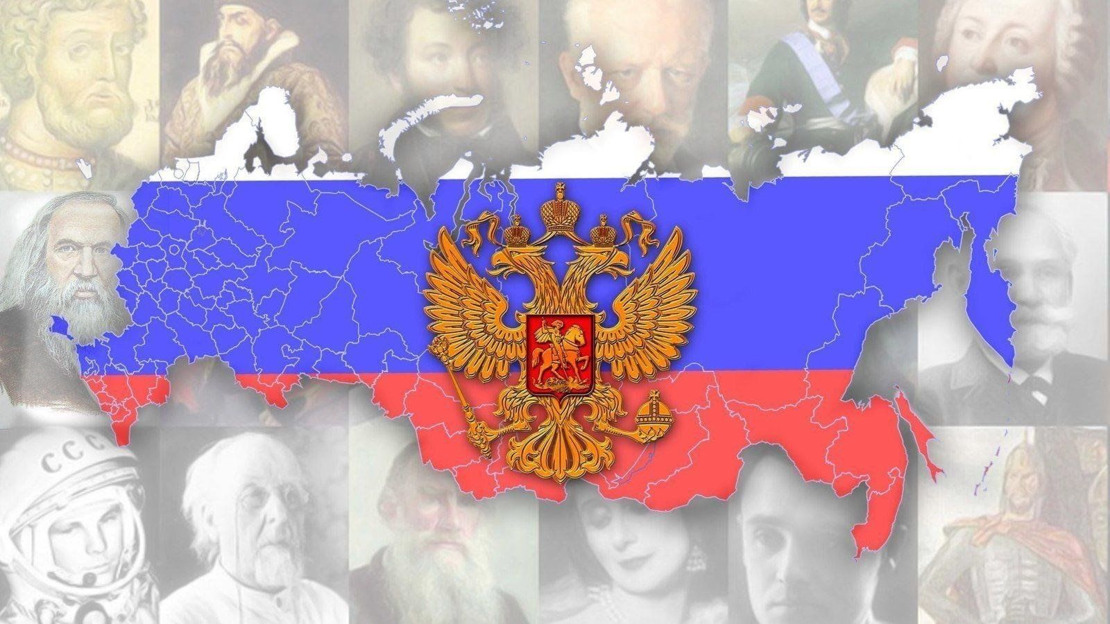 Учитель истории в XXI веке.